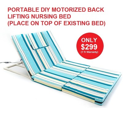 DIY便携式电动背吊护理床